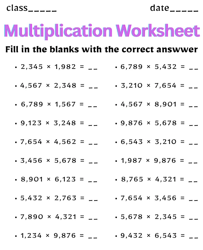 Multiplication Worksheet for Class 12